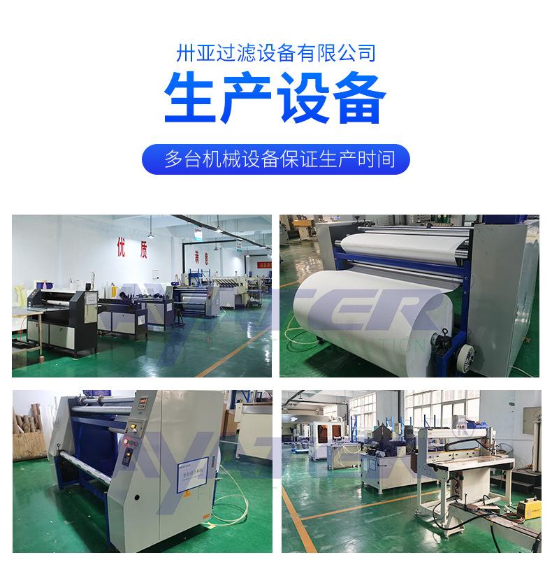 大泽详情装修_220819115542