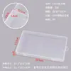 Caja de Almacenamiento de Plástico Transparente Caja Vacía de PP Manicura Uña Portátil Caja Vacía de Plástico Tarjeta de Color Caja de Embalaje de Gran Capacidad Venta al por Mayor