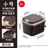 Cubo para Té Casero, Cubo para Residuo de Té, Cubo de Aguas Residuales, Filtro para Mesa de Té, Accesorios para Ceremonia del Té, Cubo para Té, Juego de Té, Cubo de Desagüe de Basura, Basura