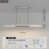 Luminária pendente linear minimalista para restaurante, luz LED moderna e simples para balcão de bar, mesa de jantar, luxo discreto sem luz principal, sala de chá nórdica, escritório