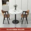 Mesa de Centro, Sala de Estar, Uso Doméstico, Conjunto de Mesa e Cadeiras para Negociação, Mesa Redonda Pequena Simples para Varanda, Mesa de Recepção para Lazer