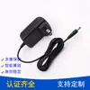 Fabricantes fornecem conjunto de adaptador de energia 12V2A com certificação BSMI de Taiwan para set-top box, máquina de ponto, fonte de alimentação