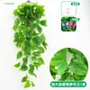 Planta Artificial de Hiedra Verde Colgante de Pared Decoración de Enredadera Flor Artificial Enredadera para Sala de Estar Decoración Colgante de Pared Interior