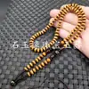Atacado pingente de caroço de azeitona fivela corda pingente corda de jade Hetian jade corrente de suéter corda de jade