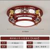 Luminária de teto em jacarandá estilo chinês 2022 para sala de estar com controle remoto, quarto, sala de jantar, luminária quadrada, vendas diretas da fábrica de luminárias Zhongshan