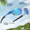 Gafas de Sol Polarizadas Europeas y Americanas para Ciclismo y Deportes al Aire Libre para Hombres y Mujeres, Gafas Anti-UV para Pesca y Running, Gafas de Visión Nocturna