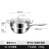 Wok Doméstico de Fondo Plano de Acero Inoxidable Grado Alimenticio 18-10, Sin Recubrimiento, Sartén Antiadherente, Espesado para Uso en Inducción