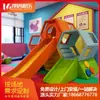 Educación Infantil Software Combinación de Cuatro Agujeros Trepar Deslizar Panal Deslizador Bolsa Suave Trepar Entrenamiento Sensorial Equipo Deportivo Travieso