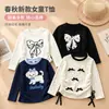 Nueva colección de Primavera y Otoño: Camisetas básicas de manga larga con cuello redondo para niñas, con lindos estampados de moños, disponibles al por mayor
