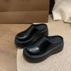 Mocasines de Mujer con Suela Gruesa para Aumentar la Altura, Zapatillas Cerradas Estilo 2025 para Figuras Pequeñas, Sandalias de Plataforma Ultrarrápidas, Zapatos de Suela Gruesa Estilo Americano