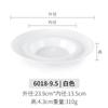 Plato de melamina con forma de sombrero de paja, plato de porcelana, plato hondo redondo, plato occidental para pasta, plato grande para restaurante de hotel, plato frío comercial