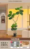 2026 Planta Verde Realista Higuera de Hoja de Violín Maceta de Piso Planta de Interior Grande Planta Biónica Adorno Decoración de Sala de Estar Flor Árbol Falso