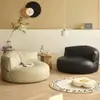 Estilo celebridad de internet sofá perezoso apartamento pequeño dormitorio balcón sillón puff sofá silla sala de estar hogar tatami cojín de asiento individual