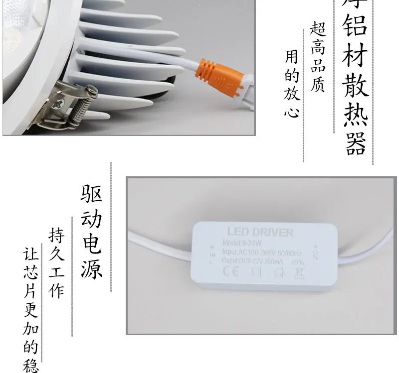 详情页_15.jpg