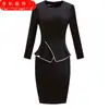 Vestido Profesional de Dos Piezas Falsas Elástico de Primavera y Otoño Ropa de Trabajo para Centro de Salud Salón de Belleza Vestido de Manga Larga para Mujer