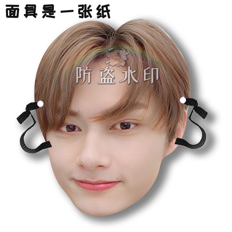 文俊辉A08.