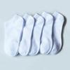 Meias Personalizadas para Homens e Mulheres, Meias de Comprimento Médio para Esportes de Corrida, Meias de Algodão Altamente Elásticas Antiderrapantes, Absorventes de Suor e Respiráveis