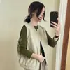 Chaleco de cuero con cremallera estilo motociclista para mujer 2026 otoño nuevo sin mangas corte ajustado chaqueta chaleco casual moderno