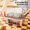 Caja de Almacenamiento para Refrigerador de Acero Inoxidable de Grado Alimenticio con Tapa, Lonchera Sellada, Contenedor de Almacenamiento para Congelador