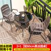Mesa e cadeira ao ar livre pátio plástico três peças casual pequena mesa de centro jardim impermeável exterior varanda mesa de chá e cadeira combinação