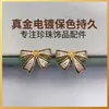 Joyería hecha a mano DIY aretes de perlas, soportes vacíos para aretes de perlas, accesorios, aretes de lazo dibujados a línea, blanco al por mayor
