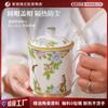 Taza de Cerámica Qise y Ming para el Hogar, Taza para Beber de Aspecto Elegante con Tapa, Taza para la Oficina, Taza Simple para el Desayuno