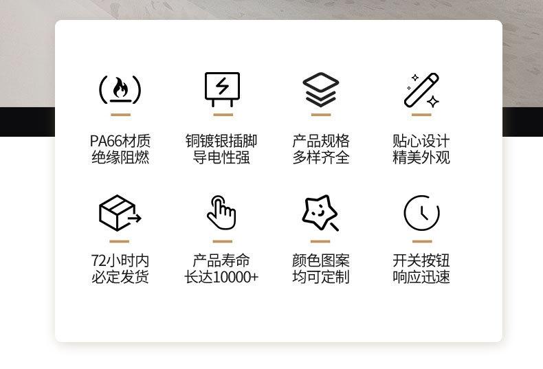 详情_02