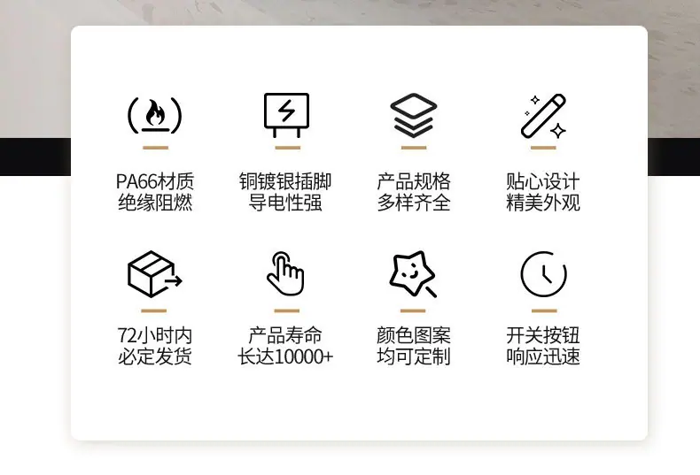 详情_02