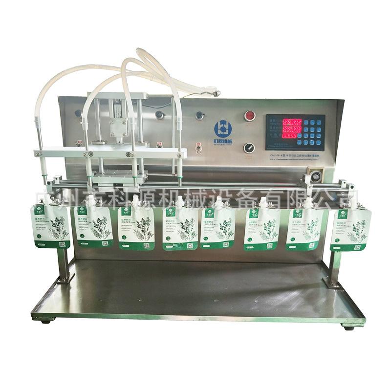 4头艾草液吸嘴袋灌装机.jpg
