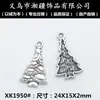 Accesorios de joyería DIY aleación de plata retro colgante de árbol de Navidad 24 mm material decorativo para ropa y bolsos colgante