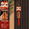 2026 Año del Caballo Petardos Colgantes Decoraciones de Año Nuevo Festival de Primavera Sala de Estar Danza del León Banderas Rojas Colgantes de Puerta Arreglo