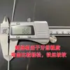 Alambre de Hierro Galvanizado a Prueba de Óxido Alambre de Hierro Doméstico Alambre para Atar Manualidades DIY para Colgar Cortinas Tendedero 8/14 Alambre de Hierro Fino Suave