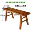 Banco largo de madera banco largo de madera maciza banco largo de madera para el hogar mesa de comedor banco largo comercial para comedor tradicional