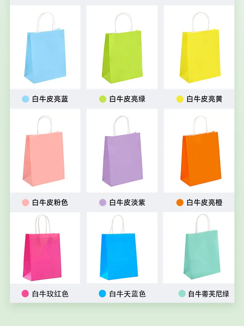详情 (11).jpg