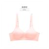 Yingchang 509 Sutiã Confortável Não Magnético Anti-rasgo Push-up Ajustável Colmeia Respirável Fino Roupa Íntima Macia