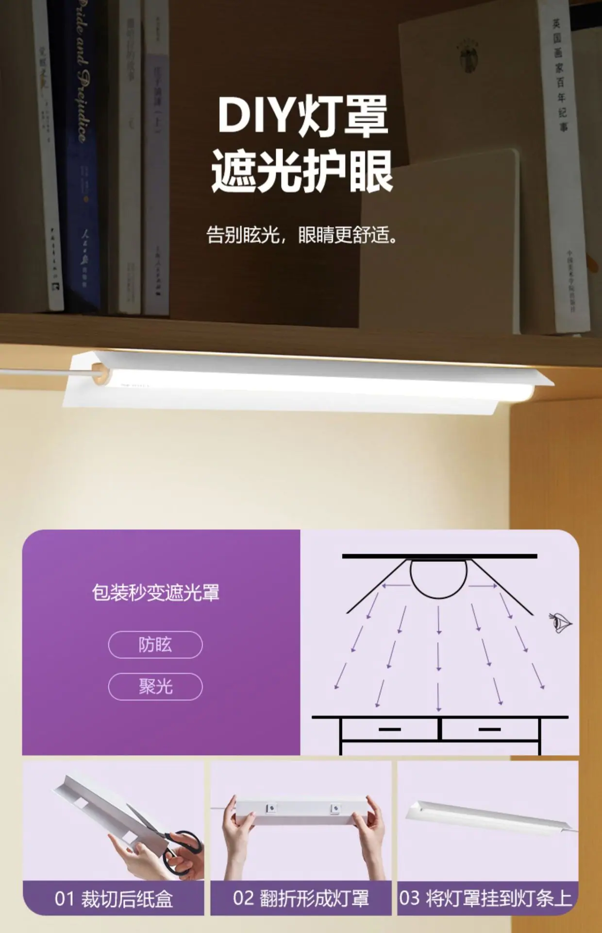 详情-17.jpg