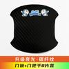Protetor de concave de porta de carro luminoso película decorativa para maçaneta de porta suprimentos universais para mascaramento de arranhões em concave de porta
