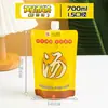 Bolsa de embalaje para base de sopa picante cadena caliente para llevar olla caliente Lanzhou bolsa sellada de separación bolsa de sopa de ramen bolsa de sopa de caracoles