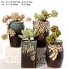 Vaso de Flor Carnuda Grande Pilha Antiga Criativo Vintage Grande Diâmetro Cerâmica Grossa Respirável Cerâmica Vaso para Plantas Suculentas