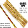 Black Myth Wukong Botón Aro Dorado Telescópico Automático Aro Dorado Luminoso Arma Tres Reinos Cuchillo Espada Juguete Punto Escénico