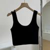 Nuevo Camisola de Otoño e Invierno para Mujer con Cinturón, Almohadilla en el Pecho, Tirante Irregular, Base Anti-deslizamiento, Ajustado, Chaleco Base Adelgazante