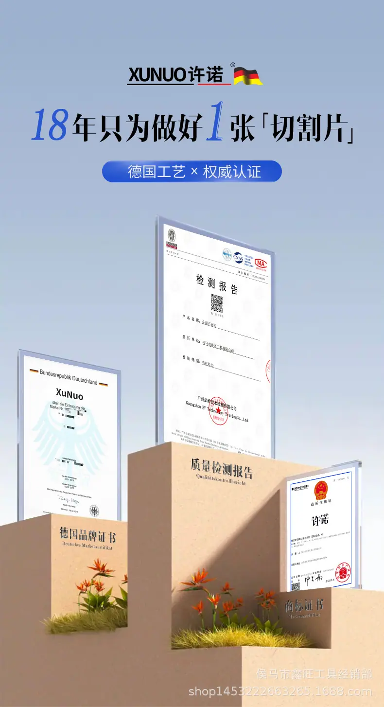 碗磨_01.jpg