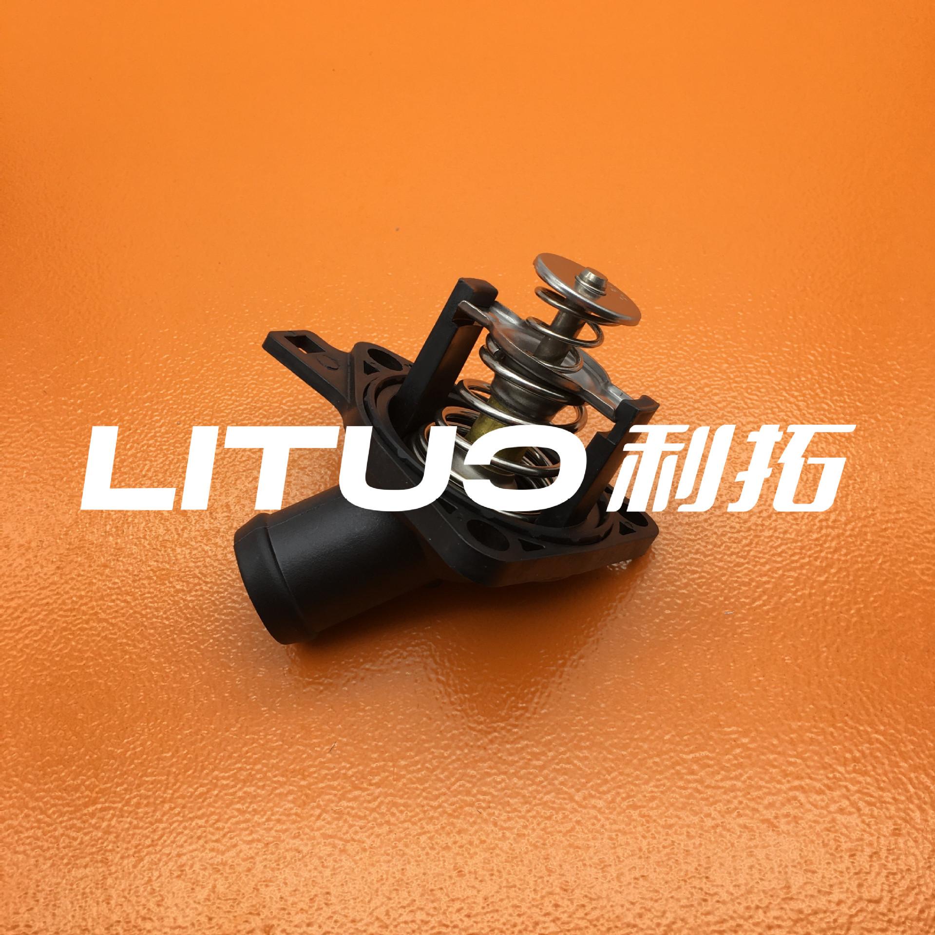 微信图片_20221012164203