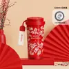 Nova Caneca Térmica Lírio-do-Vale Aço Inoxidável 316 Caneca de Café com Aparência Premium para Meninas Grande Capacidade com Canudo Caneca de Presente