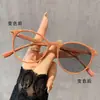 Armazones de Lentes Vintage de Moda para Mujer, Lentes Lisos a la Moda que Hacen que el Rostro Parezca Más Pequeño, Aptos para Fotos, Lentes de Color Cambiante Anti-Luz Azul para Hombre de Exportación
