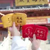 Monedero, Bolsita, Bolsa de Paz y Bendición, Bolsa Vacía, Bolsa con Cremallera, Bolsa de Regalo para Evento Festivo, Bolsita Turística Cultural y Creativa