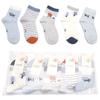 Calcetines Transpirables de Ratón de Seis Dedos Estilo Verano Algodón Delgado Rayados Estilo Coreano Algodón Peinado Calcetas de Malla con Agujeros para Niños y Niñas Calcetines Infantiles