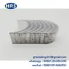 Buje de Biela 1Kz 0.50 es Adecuado para Toyota Land Cruiser y Minibús Coaster, con un Eje de Buje de Biela Ampliado 0.50