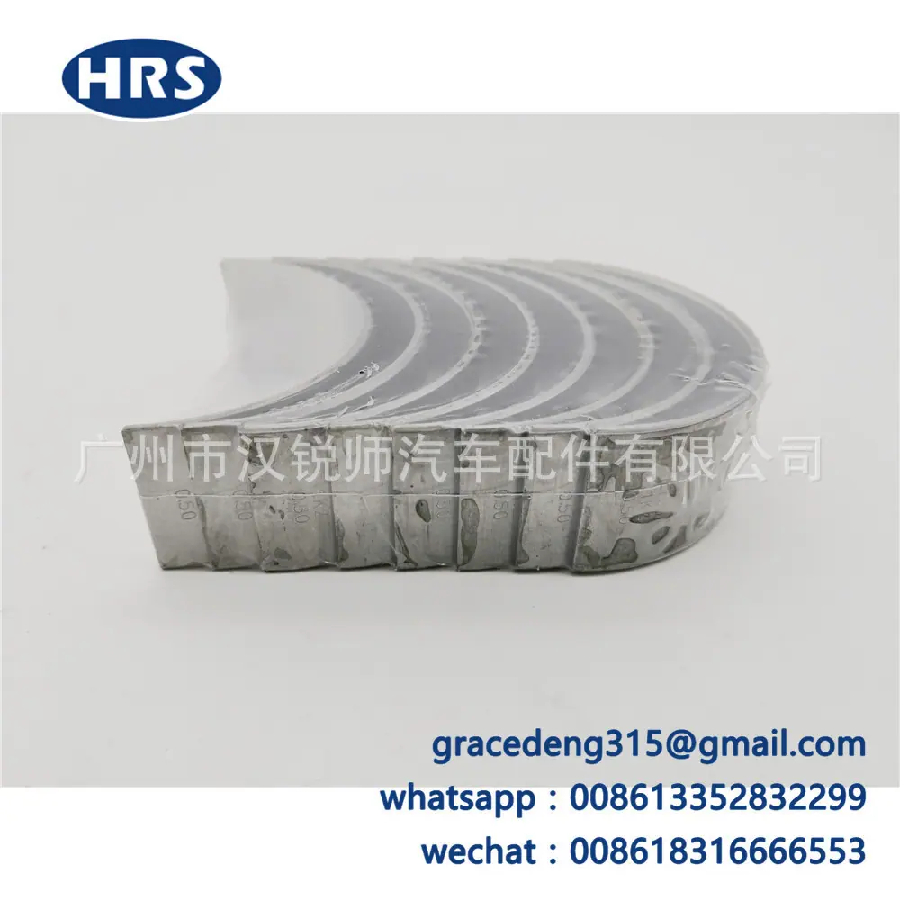 1KZ连杆瓦0.50_3.jpg