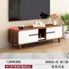 Móvel de TV para sala de estar, conjunto de mesa de centro simples moderno de chão para apartamento pequeno com cantos arredondados, modelo 2026 novo móvel de TV